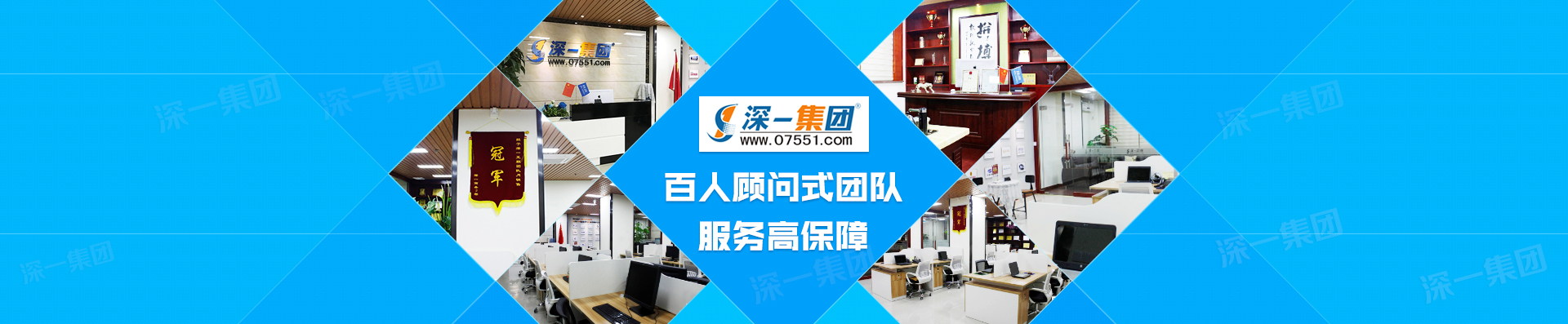 �Ϻ������S��Ʒ��