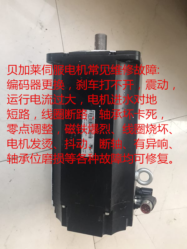 ؐ���R�ŷ�늙C���a�����ϾS������{��S��