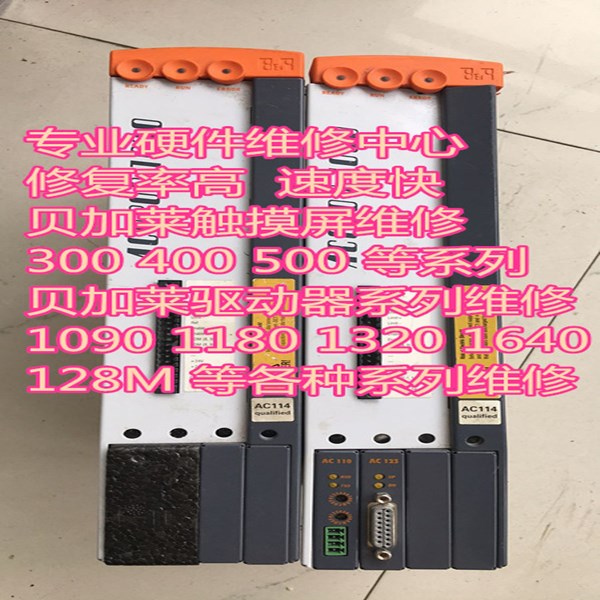 ؐ���R�ŷ��(q��)��(d��ng)��ģ�K�S��,ؐ���R�(q��)��(d��ng)��6020���ϾS��