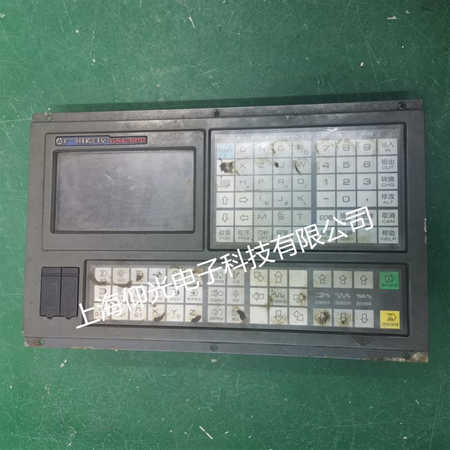 �V�ݔ���ϵ�y�S���@ʾ���ϾS�� GSK980TB2