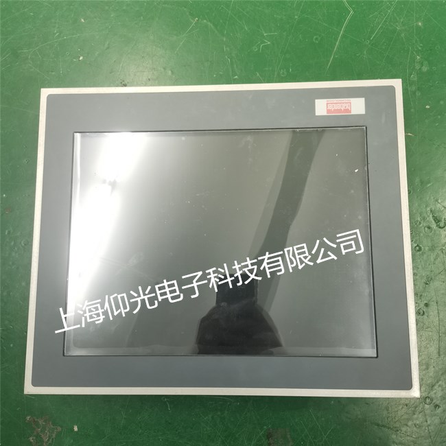 �����|�����S��CP6202-1058-0020��Ҋ�������ϾS��