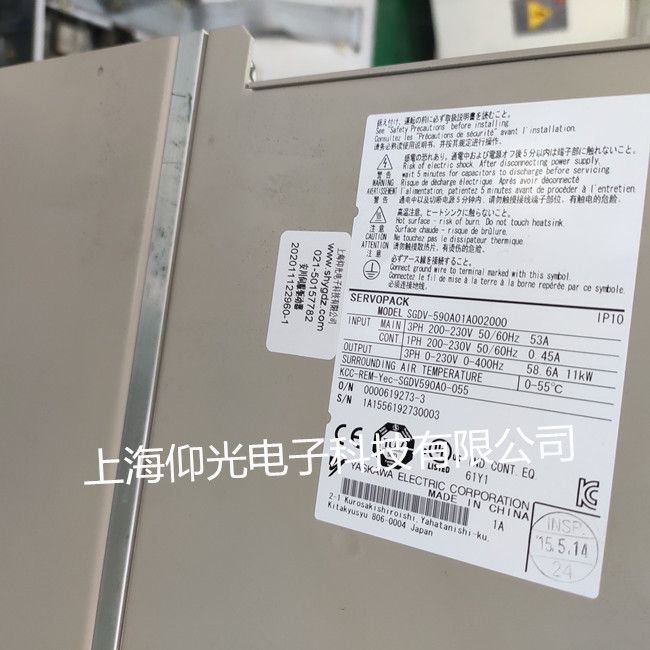 �����ŷ��(q��)������A.10�^����S�� SGDV-590A01A002000��Ҋ�󾯴��a���� �ɜyԇ