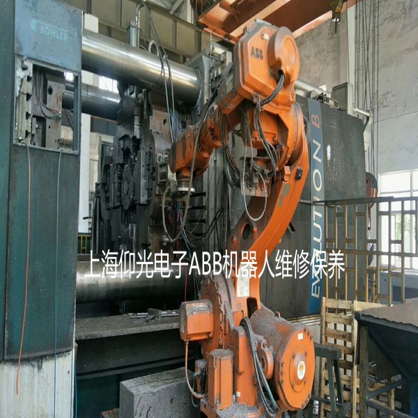 KUKA�쿨�C(j��)�����(q��)��(d��ng)������(sh��)�e(cu��)�`���ϾS��