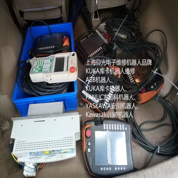  KUKA��(k��)��KRC4ʾ����00-168-334 �C(j��)е��ʾ���� ʾ�̺оS��