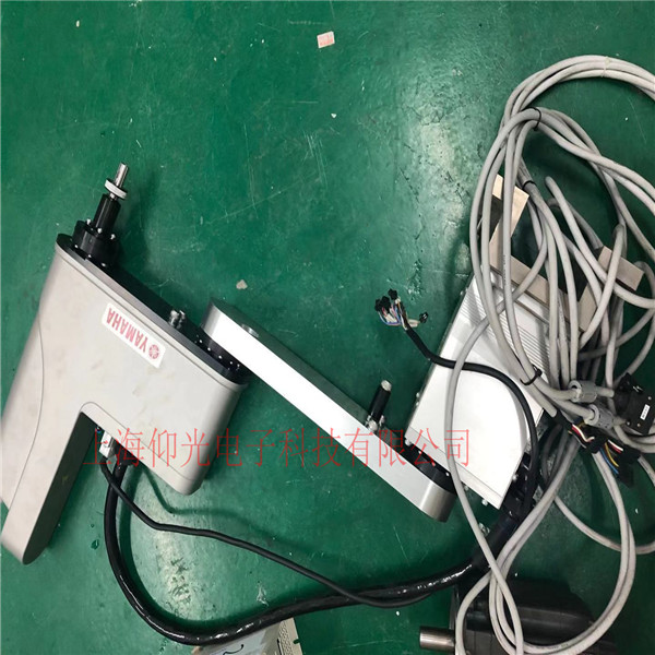 ���R���C�����c�z���B�ճ���ȫ�z��