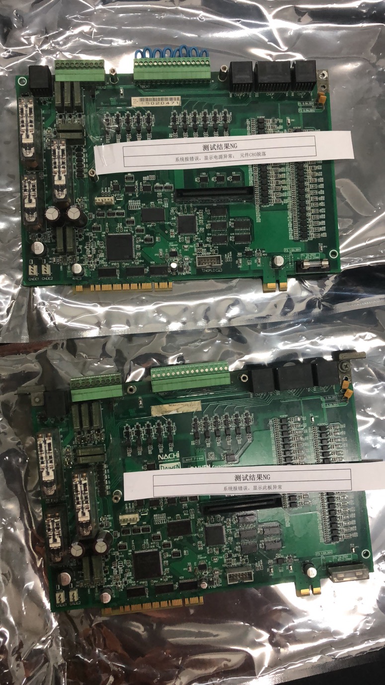 �l�ǿƙC�����·��A20B-8201-0110���U�z���ࣨ����008���S�޷���