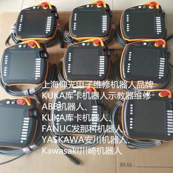 �쿨kuka�C(j��)����ʾ����ʾ�̺оS��