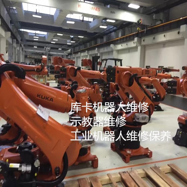 KUKA�C���˳�Ҋ����̎������,�C���˳�Ҋ���}����Q����