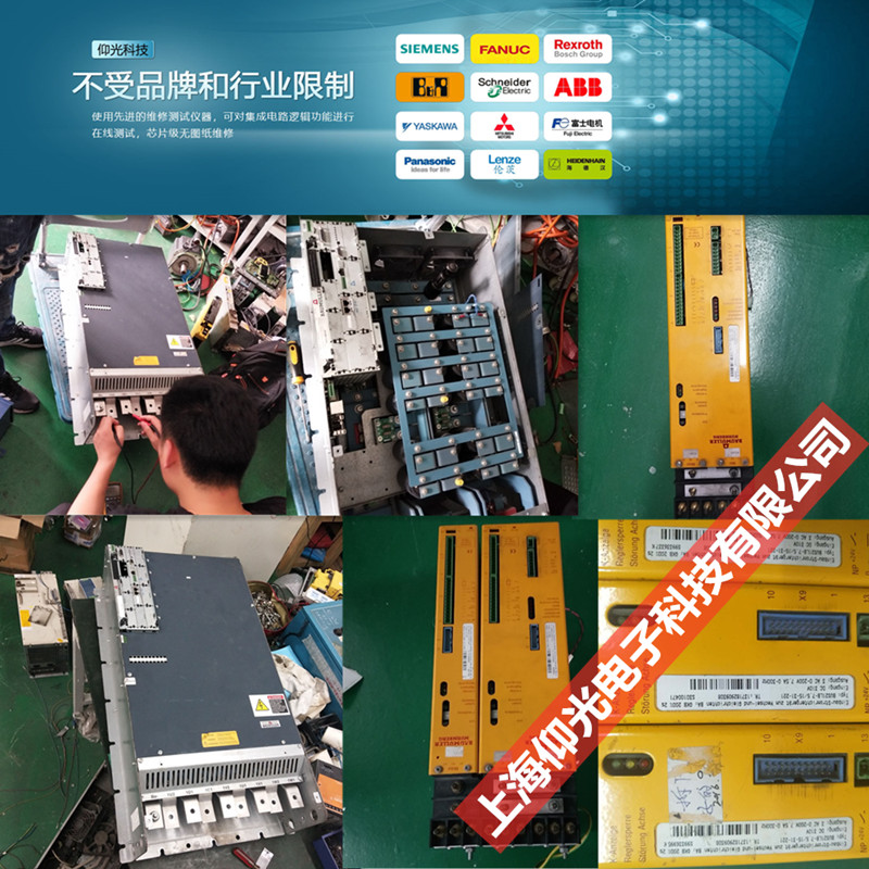 �U���շŴ���BUM618-12/18ϵ���ŷ��(q��)�����󾯴��a2̖�S����ԃ�Ϻ�