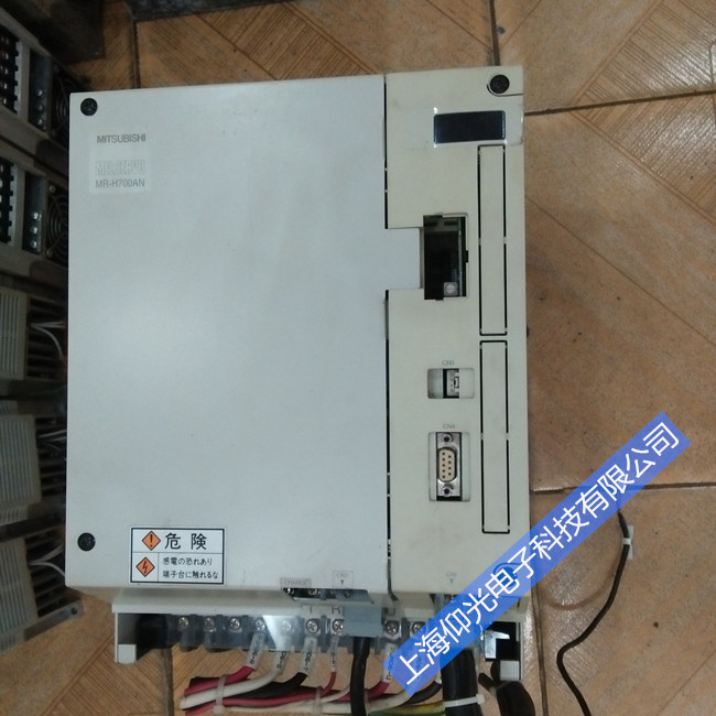 �����ŷ������S�޴���AL37�󾯴��a�S���v��