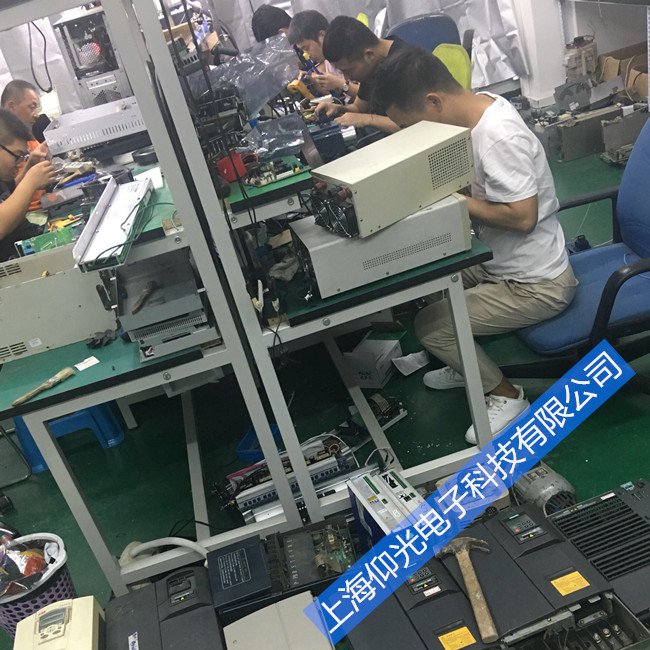 �����MEIDEN�ŷ������󾯹��ϾS�޿��Ϻ�