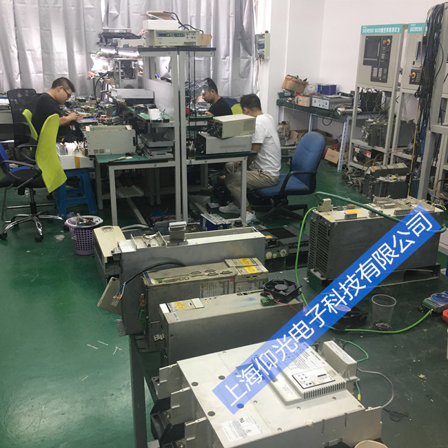 ���T�Ӵ����ŷ������S��300A�󾯹���Ƿ���oݔ������