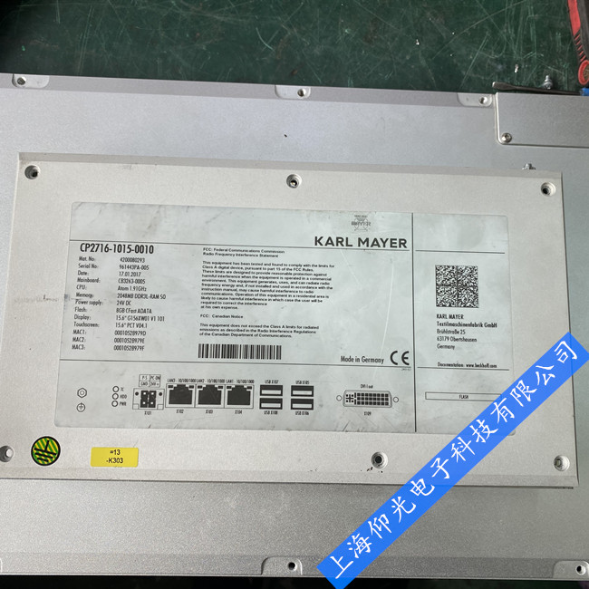 �Ϻ������~Ү�����C���ؙC�S���K�ݿ����~Ү�����C�˙C����S�ޏS��