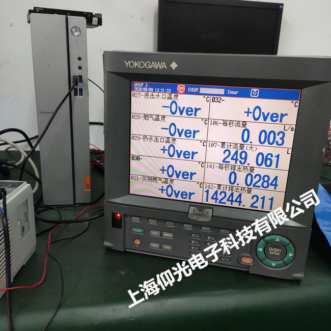 �M�ӟo��ӛ䛃x�S�ޣ�DX2048-3-4-3���Ϻ���������