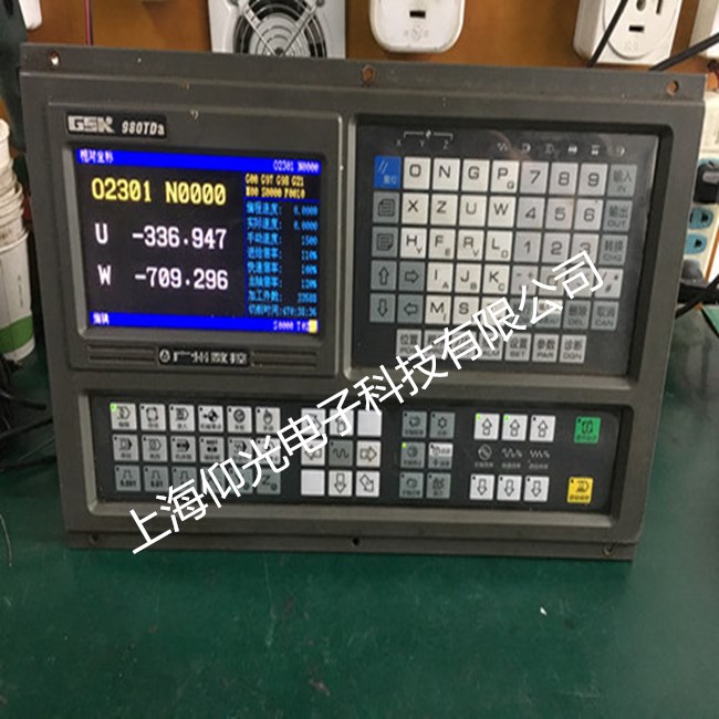   �Ϻ��V������ϵ�y�S���ŷ��S��