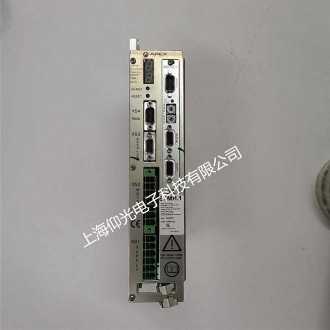 APEX�ŷ��(q��)�����S�� STMH.1��늟o�@ʾ�S��