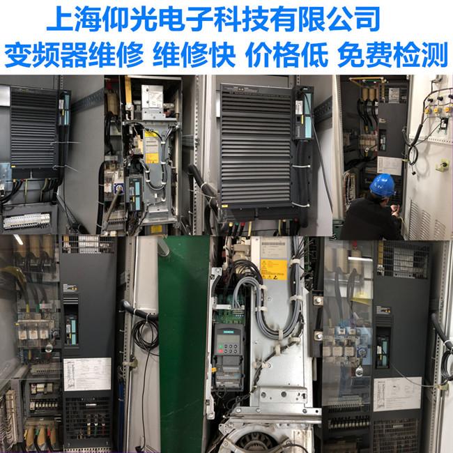 ���T��6se70׃�l��ը�C(j��)�S������,׃�l�����T���B(y��ng)�{(di��o)����(sh��)