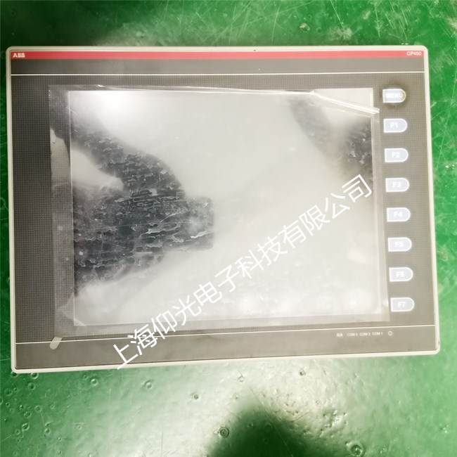 ABB�|�����S������,ABB�|�����_���˙C�S��