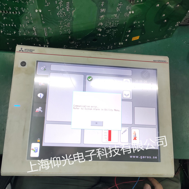 �����|���������S�� GT2712-STWD�������� �����