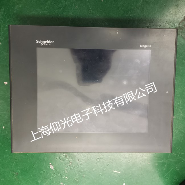 ʩ�͵��|������������˾S�� 