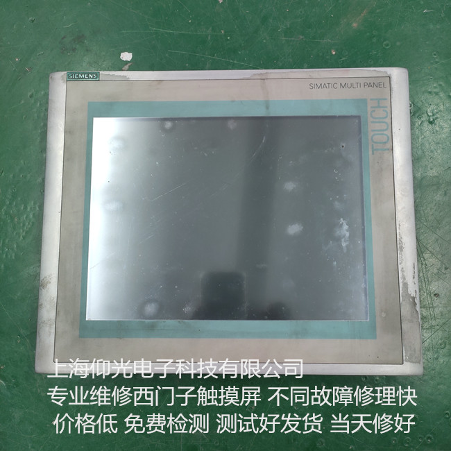 ���T���|���������S��6AV6545-0DA10-0AX0���ؙC�o�@ʾ������ �����