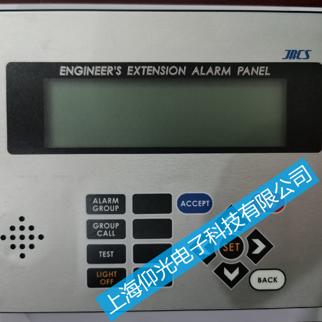 JRCS ����󾯑����@ʾ���S�� Ext-210-c����������