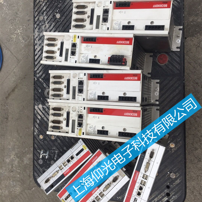 ����AX5000ϵ���ŷ��(q��)��(d��ng)����(b��o)��F500�S������