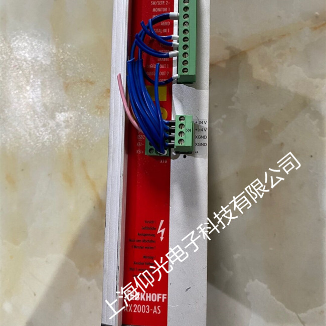 ����AX5000ϵ���ŷ��(q��)��(d��ng)��F8A0/F8A1��(b��o)���S���㽭