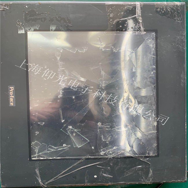 ���I(y��)�x����̩���|�����S��PWS500ͨ늺���Ļ�o�@ʾ