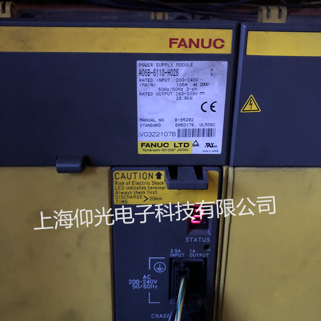 �l(f��)�ǿƼӹ������ŷ��(q��)��(d��ng)���@ʾ2�S��A06B-6110-H026��(b��o)�����a���� �ɜyԇ