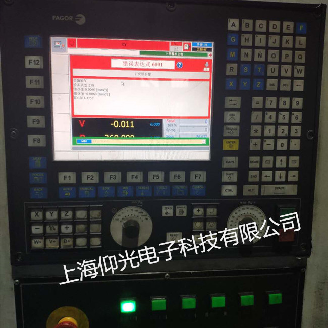 �l(f��)��(sh��)��ϵ�y(t��ng)Mϵ�Ј󾯾S������ 9111/9112̎��������