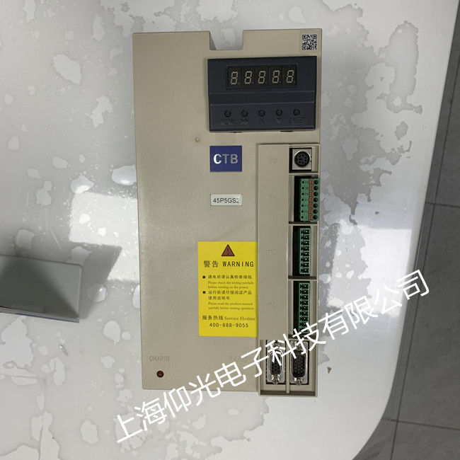 ��ͬ�������S��BKSC-45P5GS1��E.OU �^늉��S��