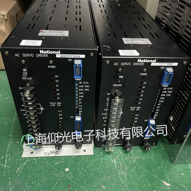 National �����ŷ��(q��)�����S�ވ�ASDPP500