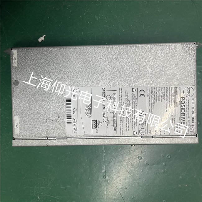 STOBERMDS5007/L˹�²��ŷ�����Ƿ�����^�����^���ȹ��ϾS��