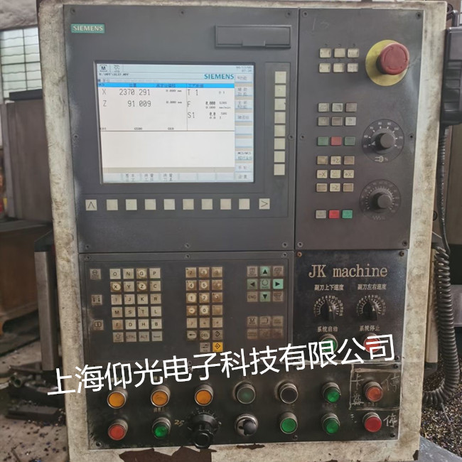 ���T��840C��(sh��)��ϵ�y(t��ng)�S�� �@ʾ��(b��o)�����a43̖��������