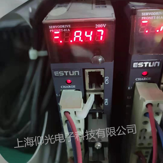 ��˹�DESTUN�ŷ��(q��)������A47�S������