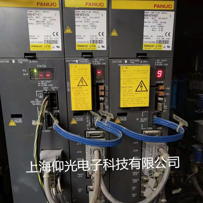 �l(f��)�ǿ��ŷ��(q��)��(d��ng)���@ʾ9�S��A06B-6132-H002��(b��o)�����a��ȫ����