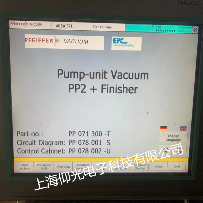 ���T��HMI IPC577C���ؙC(j��)�S�� �|�����o�@ʾ ��������