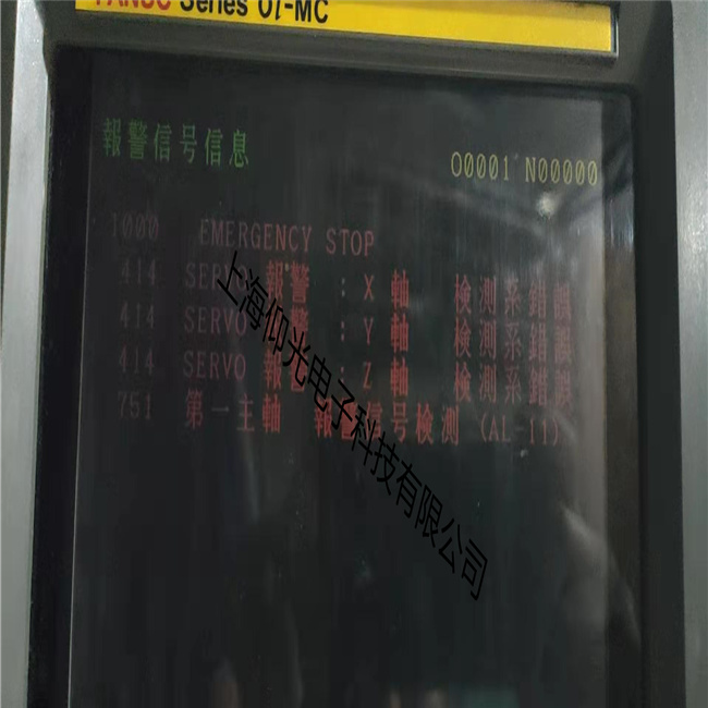 �l�ǿ��Դģ�K�@ʾ4̖���ϾS�ޣ�