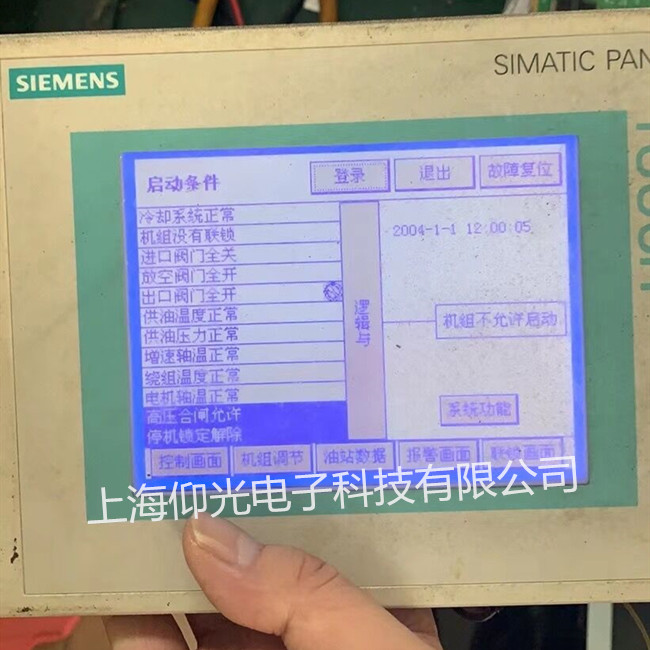 ���T���|�����S��6AV6642-0BC01-1AX1 TP177B�o�@ʾ����������