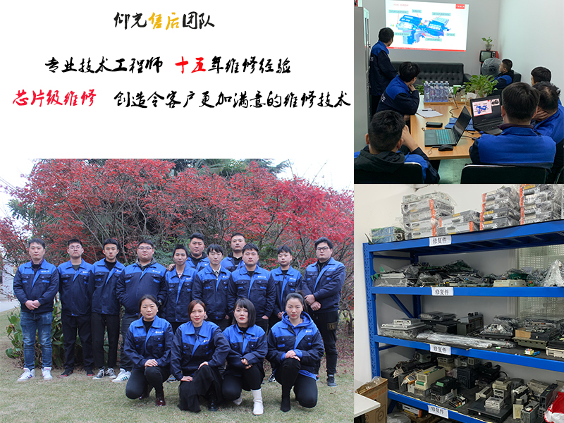 �l�ǿƙC���˳�Ҋ���ϴ��a�͹���̎������ 