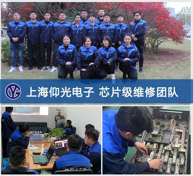 �_�_�ŷ����FALE03��늉��󾯹������ӽ�Q?