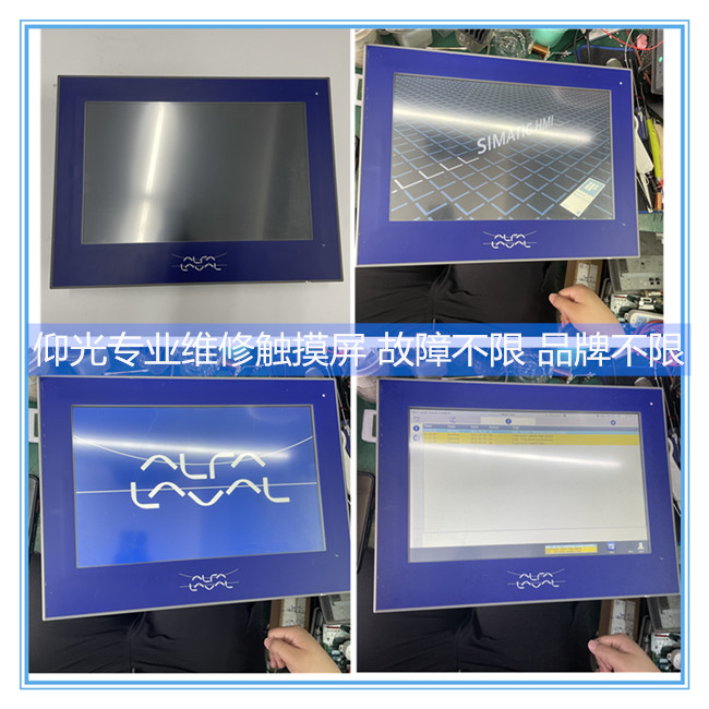 ���T��TP1500�|�����S�� ���T�Ӷ����|��������