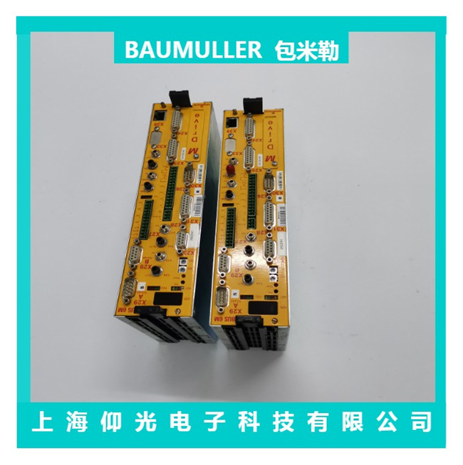 ���օ^BAUMULIER�������ŷ������S�޹�˾