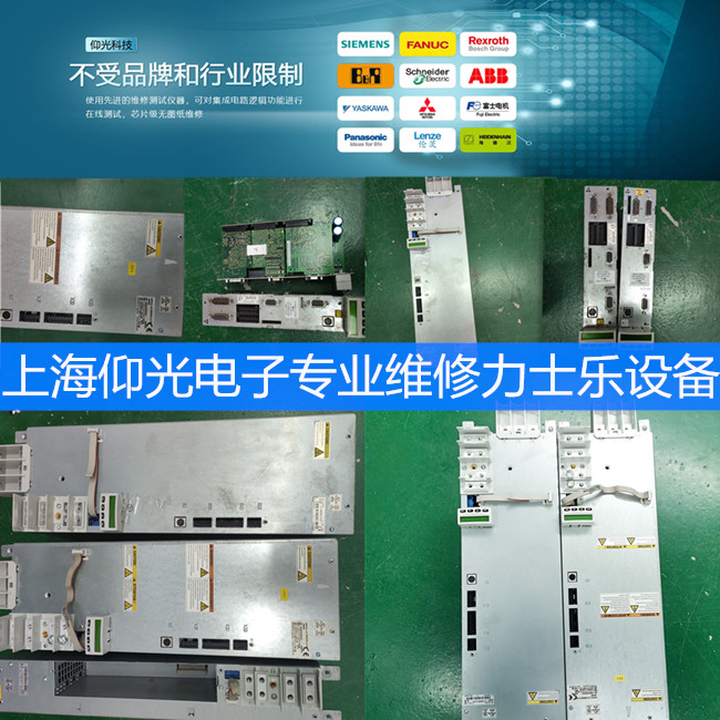 ��ʿ���ŷ��(q��)������F870�S�޷���