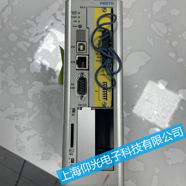FESTO�M˹�п������S��CMMP-AS-C5-3A-M3����