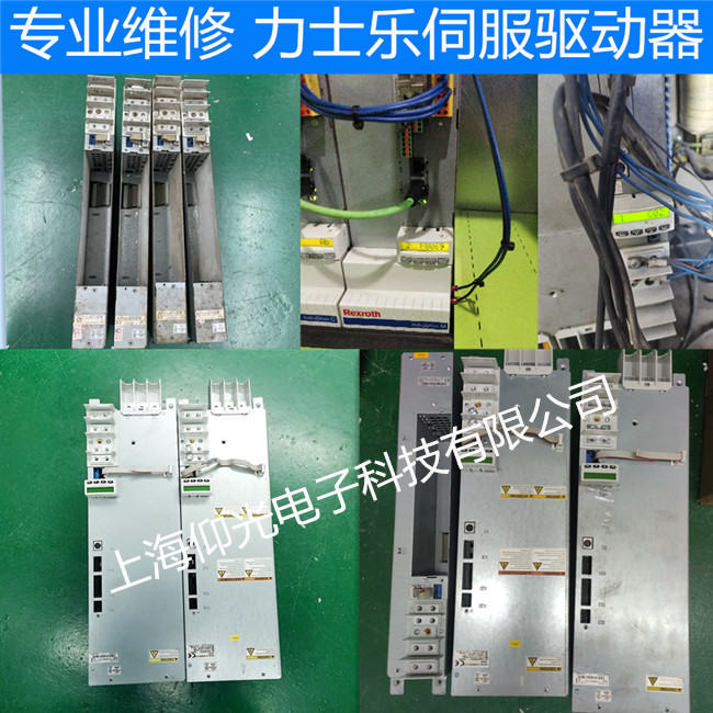 REXROTH��ʿ���ŷ��(q��)��(d��ng)��DKC�S�� ��(b��o)��F242/F245����