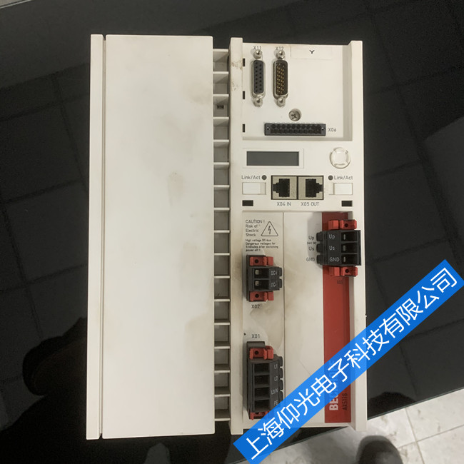 �����ŷ������S�ވ�fc08