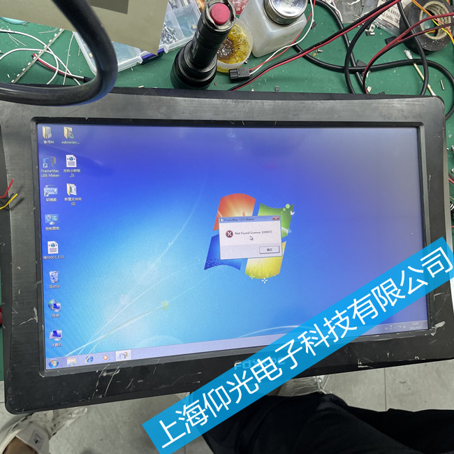 ��ʿ��ƽ����X�@ʾ���S��KPC-173LT����һ�w�C(j��)�|��ʧ�`����