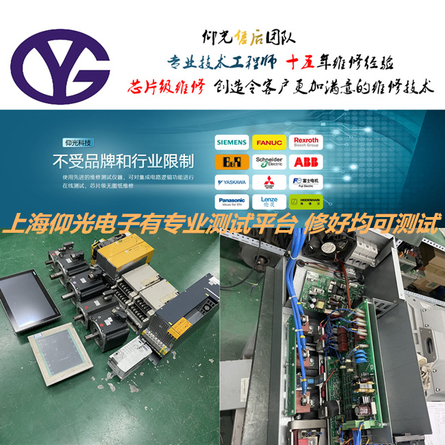 BAUMULLER�������ŷ�������P0202/24�S�޷���